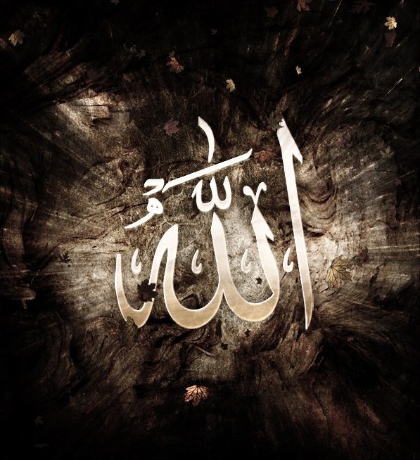 Cehennem azabından koruyan dualar