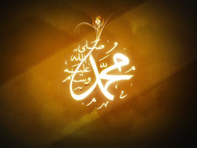 Cehennem azabından koruyan dualar