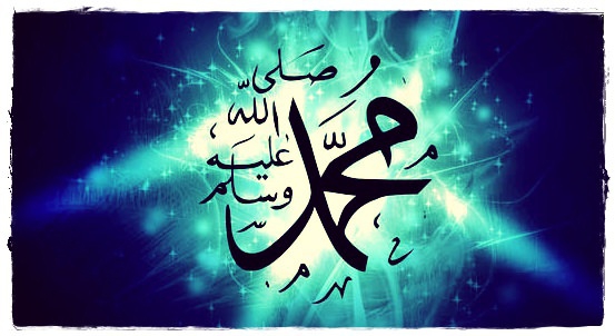 Cehennem azabından koruyan dualar