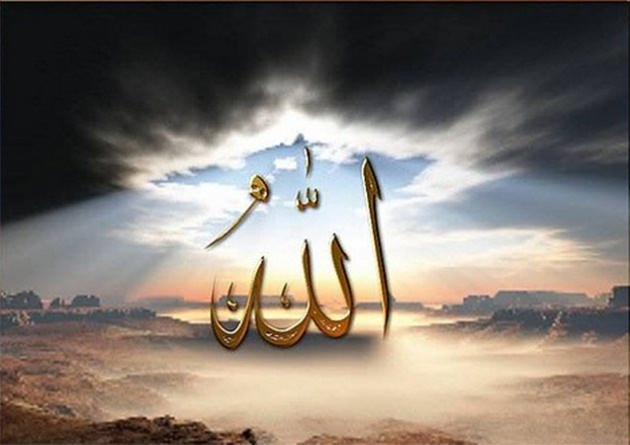 Cehennem azabından koruyan dualar