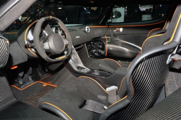Dünyanın en süper otomobili: Koenigsegg One:1​​