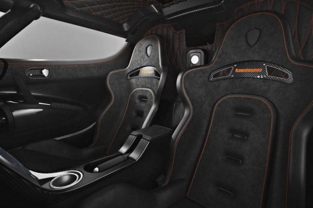 Dünyanın en süper otomobili: Koenigsegg One:1​​