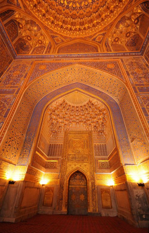 Türk-İslam sanatı şaheseri