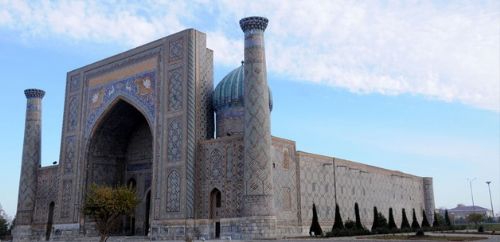 Türk-İslam sanatı şaheseri