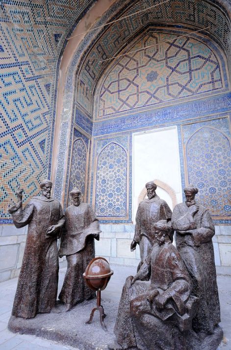 Türk-İslam sanatı şaheseri