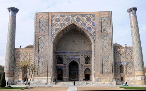 Türk-İslam sanatı şaheseri