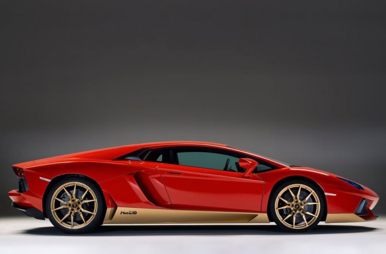 Lamborghini'nin 50. yılına özel Modeli! Sadece 50 Adet Üretti