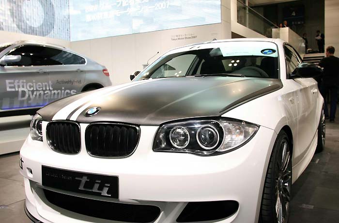 GELECEGIN OTOMOBILLERI