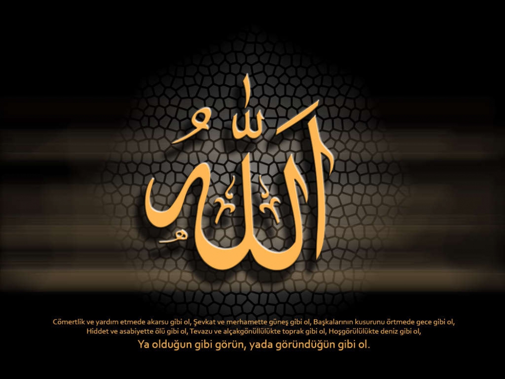 İslami Duvar Kağıtları