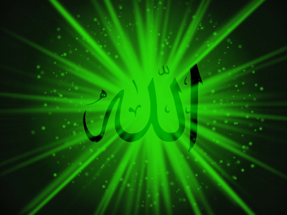 İslami Duvar Kağıtları