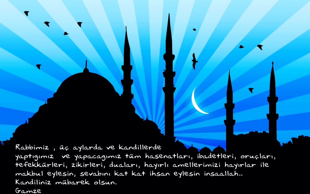 On Bir Ayın Sultanı Ramazan