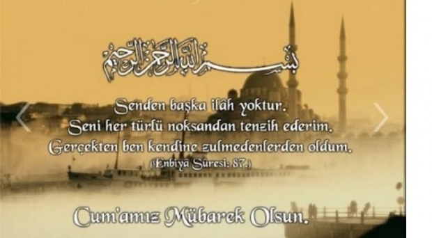 Resimli Cuma Mesajları Hadisli ve Ayetli Cuma Mesajları Cuma Mesajları 2018
