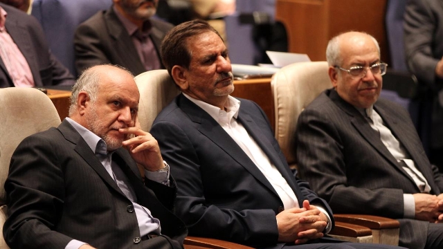 İran 11.uluslararası Petrokimya Forumu