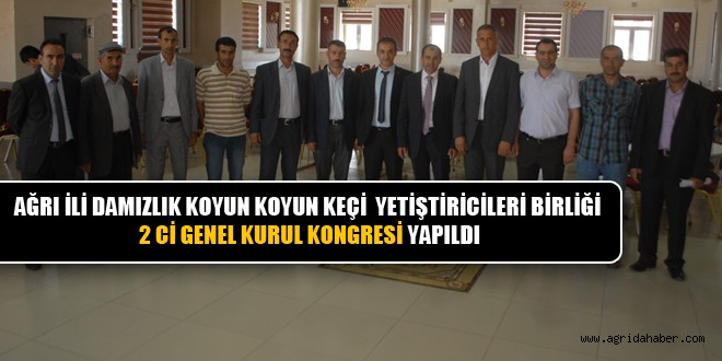 AĞRI ADKYB 2 Cİ GENEL KURUL KONGRESİ YAPILDI