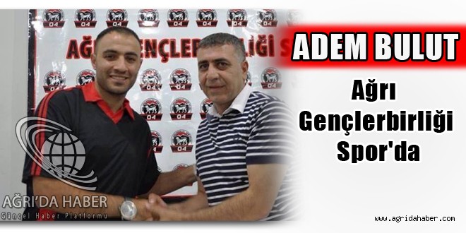 Adem Bulut, Ağrı Gençlerbirliği Spor'da