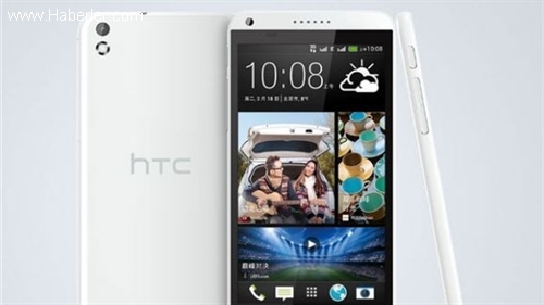 Htc Desire 8 Geliyor!