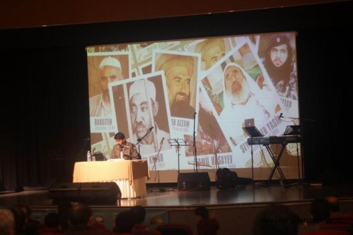 Erzurum'da Şehadet Gecesi Programı Düzenlendi