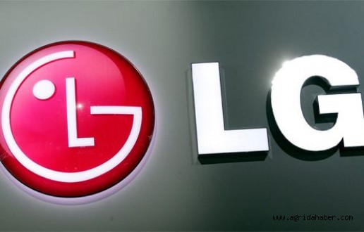 LG G4'ün bir sürümü daha göründü