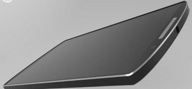 LG G4'ün tanıtım tarihi açıklandı