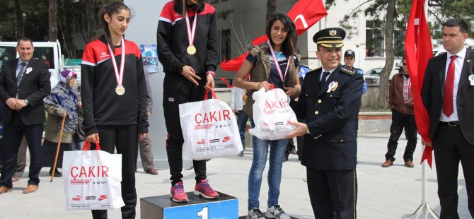 Türk Polis Teşkilatı'nın 170. kuruluş yıl dönümü
