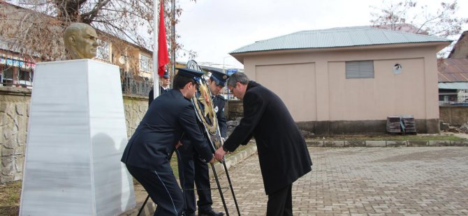 Türk Polis Teşkilatının 170. kuruluş yıl dönümü