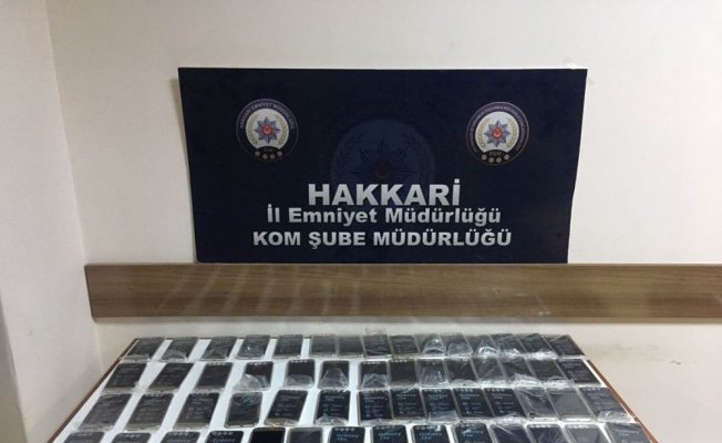 Hakkari kaçak malzeme ele geçirildi Hakkari kaçak malzeme ele geçirildi