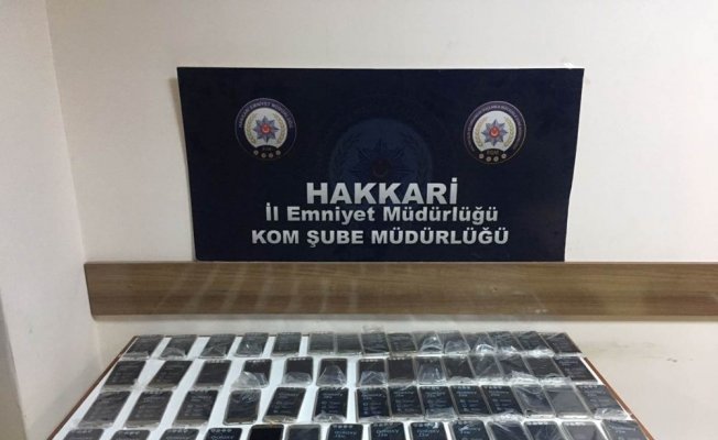 Hakkari kaçak malzeme ele geçirildi