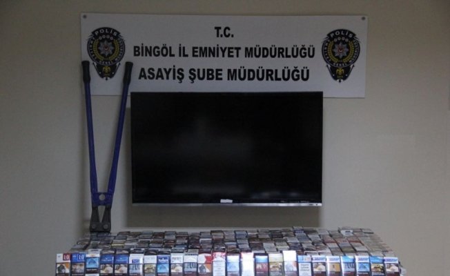 Bingöl’de 6 hırsızlık şüphelisi yakalandı Bingöl’de 6 hırsızlık şüphelisi yakalandı