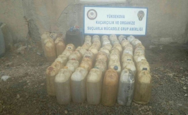 Hakkari’de gümrük kaçağı malzeme ele geçirildi Hakkari’de gümrük kaçağı malzeme ele geçirildi