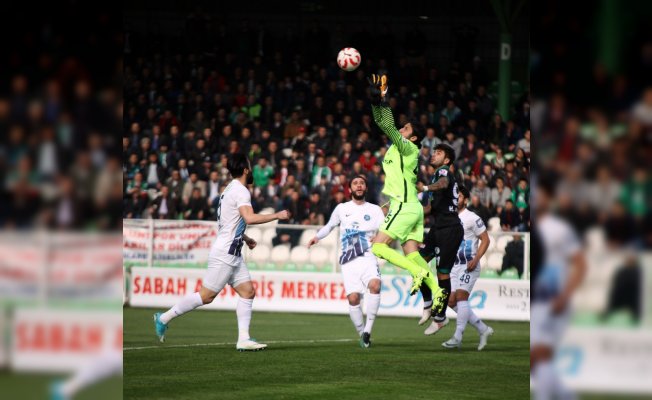 Giresunspor evinde yenildi