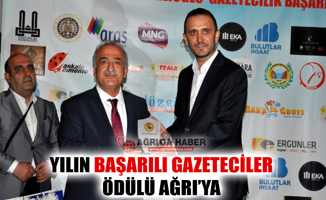 Yılın Başarılı Gazeteciler Ödülünün Sahibi Ahmet Genç Oldu