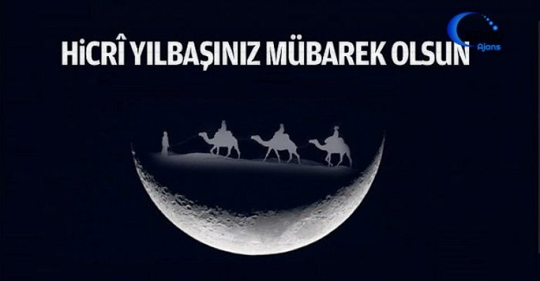 11 Eylül 2018 Hicri Yılbaşı! Hicri Yılbaşı Mübarek Olsun!