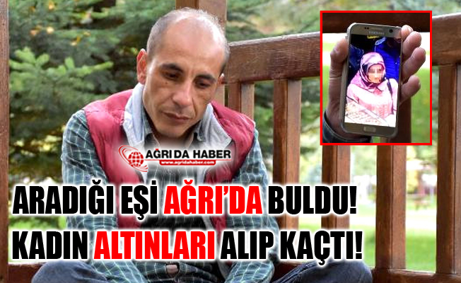 Sivaslı İşçinin Evlilik Hayali Kurduğu Kadın Altınları Alıp Kaçtı!