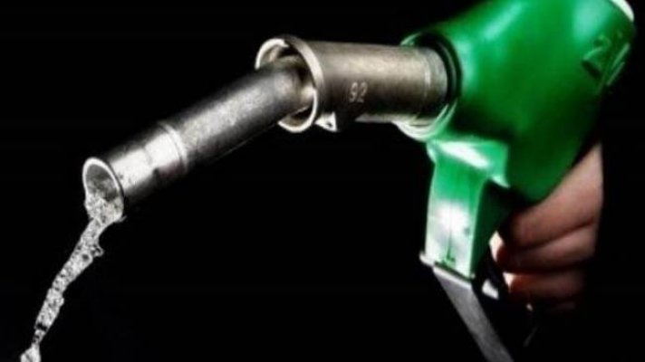 Petrol Fiyatlarında Sert Düşüş Yaşandı