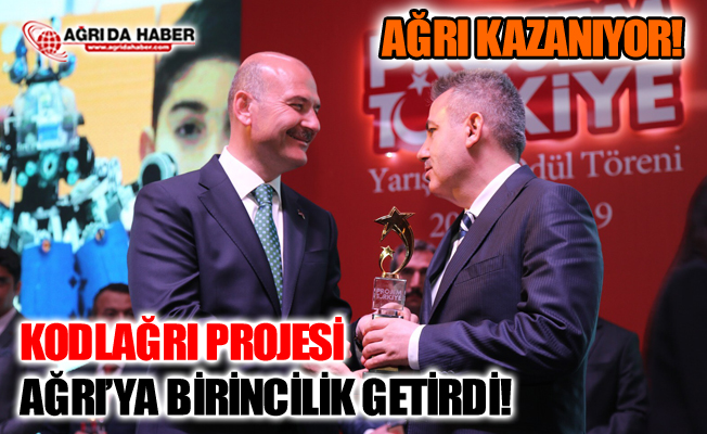 Ağrı Valiliği'ne KodlAğrı Projesi Birincilik Ödülü Getirdi