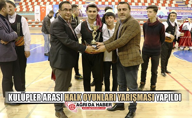 Ağrı’da Kulüpler Arası Halk Oyunları İl Birinciliği Yarışması Yapıldı Ağrı’da Kulüpler Arası Halk Oyunları İl Birinciliği Yarışması Yapıldı