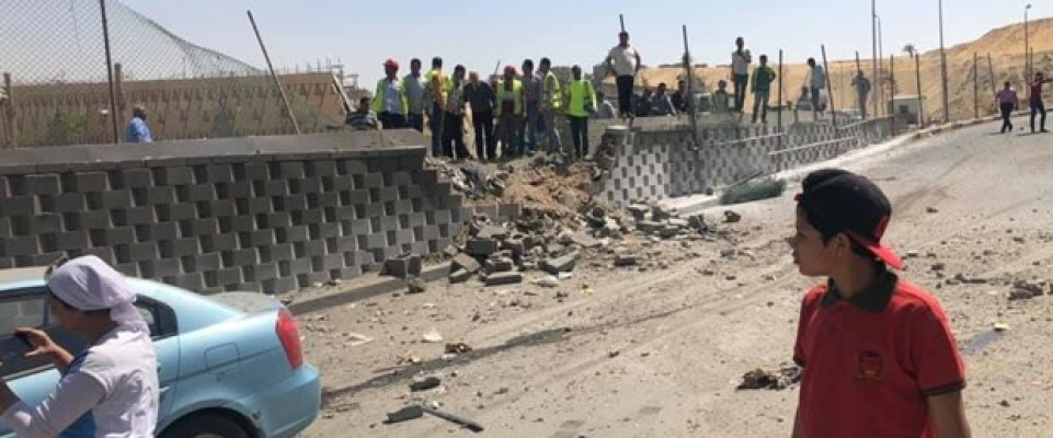 Mısır'da Patlama! Mısır Piramitleri Tehlikede Mısır'da Patlama! Mısır Piramitleri Tehlikede