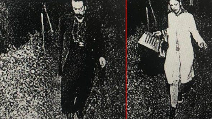 Adnan Oktar'ın Kaçışı Böyle Görüntülenmiş