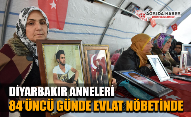 Diyarbakır Annelerinin HDP İL Binası Önündeki Nöbetleri 84'üncü gününde