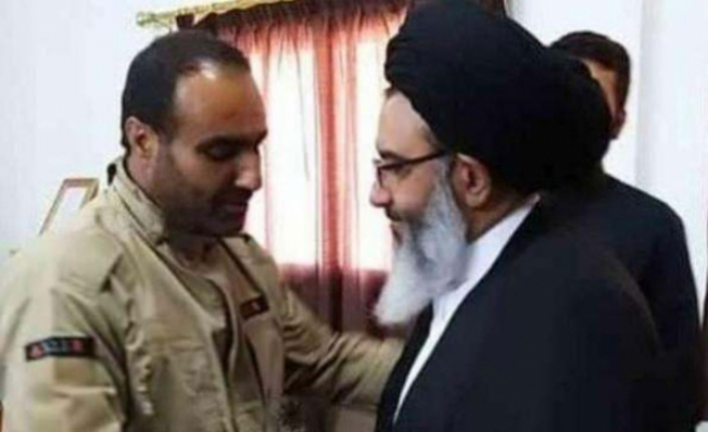 İran'ın Önemli Komutanı Suriye'de Öldürüldü
