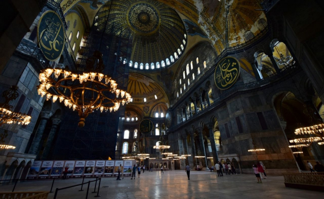 Ayasofya Resmi Olarak İbadete Açıldı!