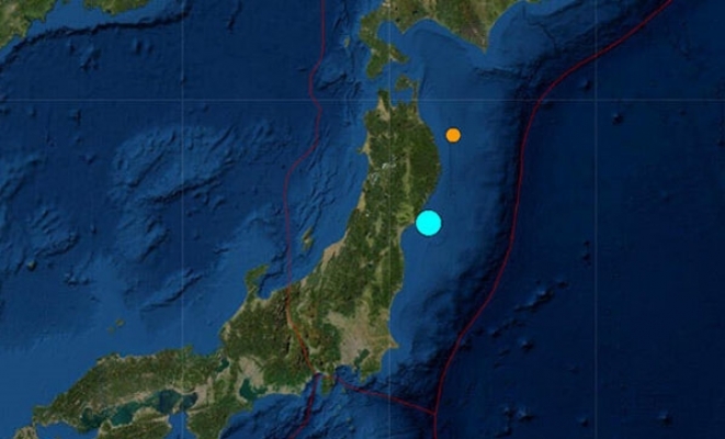 Japonya'da Şiddetli Deprem! Tsunami Uyarısı Yapıldı