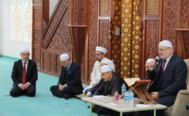 Ağrı'da "Kur'an-ı Kerim Ziyafeti ve Dua Programı" düzenlendi
