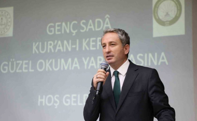 Ağrı’da genç sada Kur’an-ı Kerim’i Güzel Okuma yarışması finali yapıldı