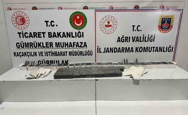 Ağrı’da kaçakçılık operasyonunda 4 gözaltı