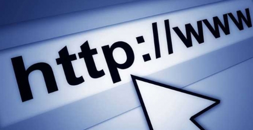 Sağlığa Zararlı Ürün Satan 1200 İnternet Sitesine Kapatıldı Sağlığa Zararlı Ürün Satan 1200 İnternet Sitesine Kapatıldı