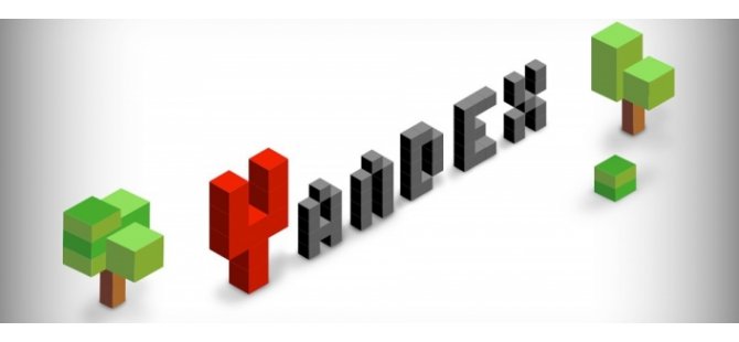 Yandex Arama Verilerine Göre Türkiye'de En Çok Aranan 10 Oyun