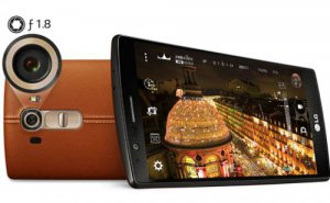 LG G4 artık Türkiye'de!