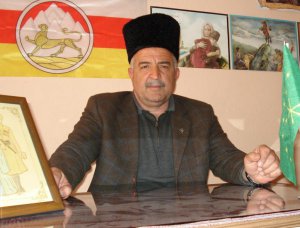 Çerkes Soykırımı ve Sürgünü