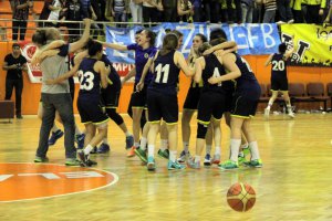 Genç Kızlar Türkiye Basketbol Şampiyonası